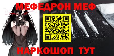 соль ск Нарткала