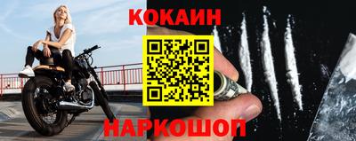 гидропоника Моздок