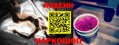 соль ск Нарткала
