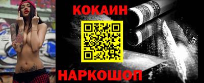 метамфетамин Можга