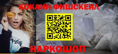 гидропоника Моздок