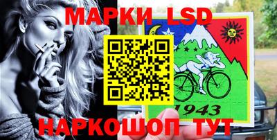 гидропоника Моздок