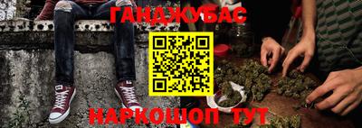 ГАЛЛЮЦИНОГЕННЫЕ ГРИБЫ Можайск