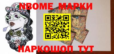 гидропоника Моздок