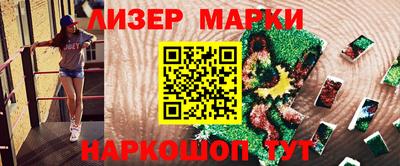 гидропоника Моздок