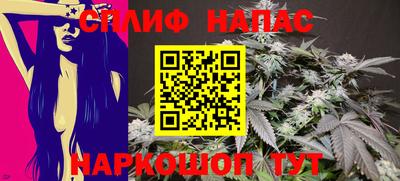 метамфетамин Можга