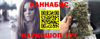 ГАЛЛЮЦИНОГЕННЫЕ ГРИБЫ Можайск
