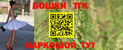 гидропоника Моздок