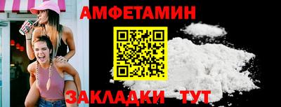 гидропоника Моздок