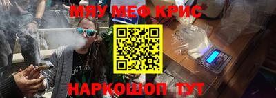 ГАЛЛЮЦИНОГЕННЫЕ ГРИБЫ Можайск