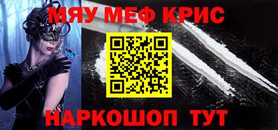гидропоника Моздок