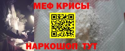 ГАЛЛЮЦИНОГЕННЫЕ ГРИБЫ Можайск